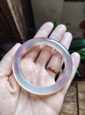 51-52圈口天然无烧无染色灰紫玉髓手镯玛瑙玉镯送女友生日礼物