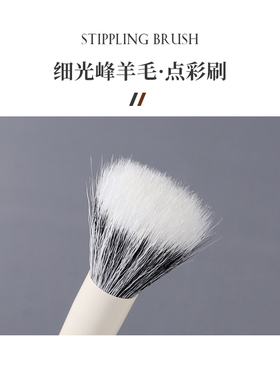喵小七沧州眼影套装送收纳袋