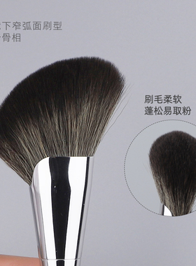喵小七沧州修容刷送保护壳