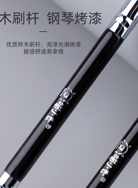 喵小七沧州小马毛眼影刷
