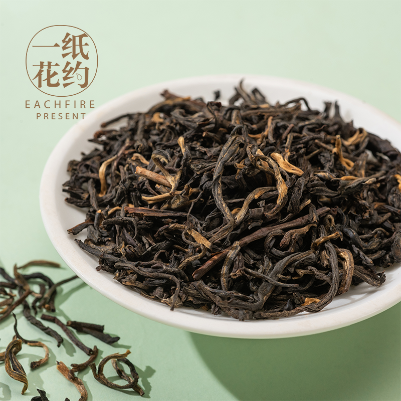 【一纸花约】凤庆红茶冷热双泡冰红茶柠檬红茶茶底独立小包装