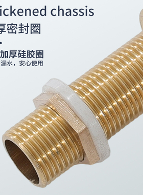 蒸饭柜开水器浮球阀水位控制开关