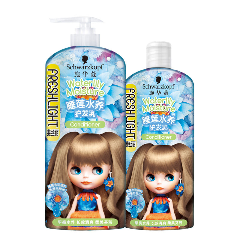 施华蔻斐丝丽睡莲水养护理护发素 施华蔻嘉祥和护发素