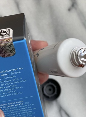清爽德美乐嘉保湿乳水芹保湿油皮