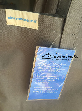 德美乐嘉dermalogica官网下单赠品单肩购物袋/灰色时尚大容量包包
