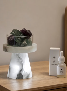 简约现代云石香薰扩香石玉石摆件