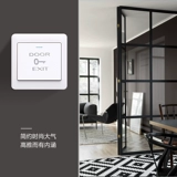 Переключатель, световая панель, кнопка из нержавеющей стали