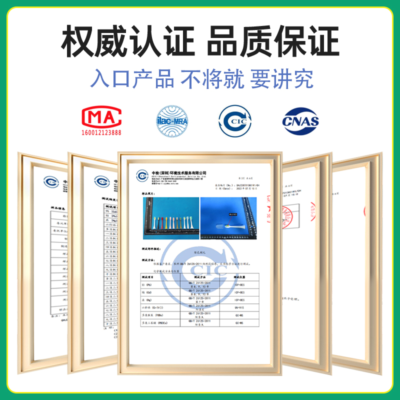 适配澳牧电动牙刷头T1儿童刷头Ecolife米客通用佳运沃丁替换头