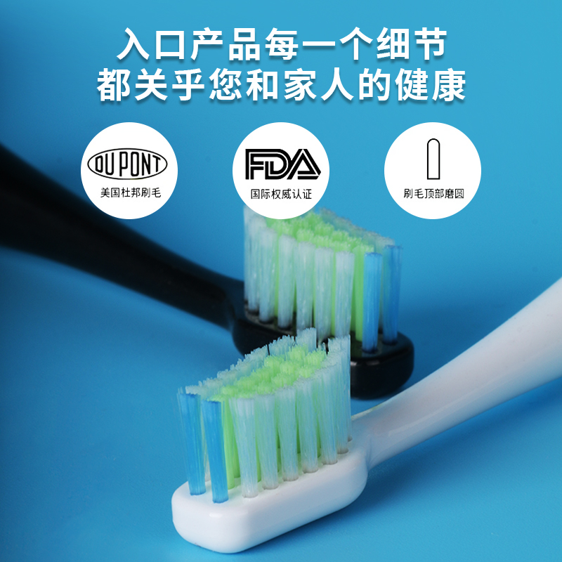 适配洁碧Waterpik电动牙刷头WP-861EC/cc-01通用塑料轴替换头