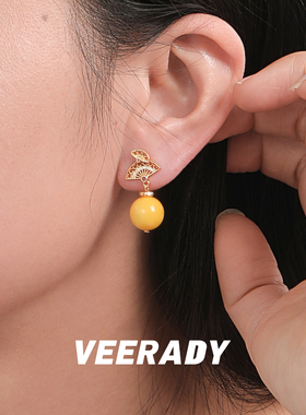 薇拉蒂S925纯银天然琥珀蜜蜡耳坠