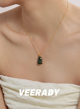 薇拉蒂S925纯银天然琥珀项链