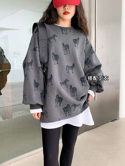 Fat MM240Jin Jin is equal to 0.5kg slit long-sleeved T-shirt