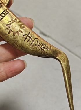 古玩挂饰铜器坠子大号鱼形纯铜精致手工如图制作裁纸用具精品挂件