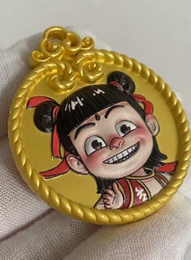 爆款哪吒之魔童我命由我不由天钥匙扣车挂件首饰挂件送挂绳