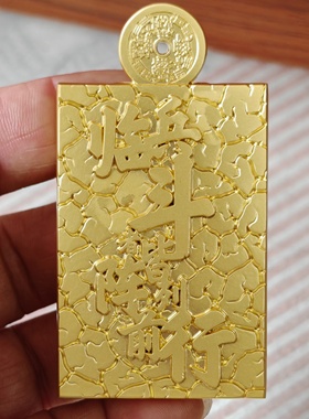 古玩杂项收藏仿古铜器天官赐福紫薇大帝天宫赐福紫薇大帝天宫赐福