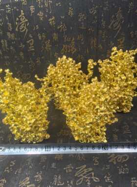 仿珊瑚树狗头金吸金石金珊瑚发财树矿石原石送礼补金摆件