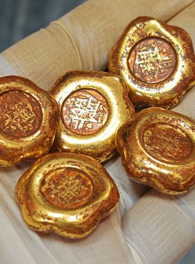 乡下收的日进斗金招财进宝金锭金饼民国老物件梅花金块旧货单个