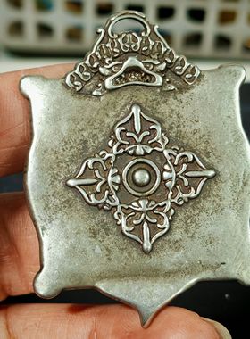 八卦九宫牌丨全铜吊坠绳十二生肖小众项链男饰品藏传护身挂坠吊牌