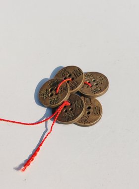 新品纯铜铜扣吉祥如意铜扣实物拍摄整套发货按图发货特价包邮