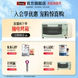 Swisse Poetry High Calcium Clasess содержит железо -цинк cordinte Calcan Child Calcium Iron и цинк 35 зерна*3 бутылки товаров