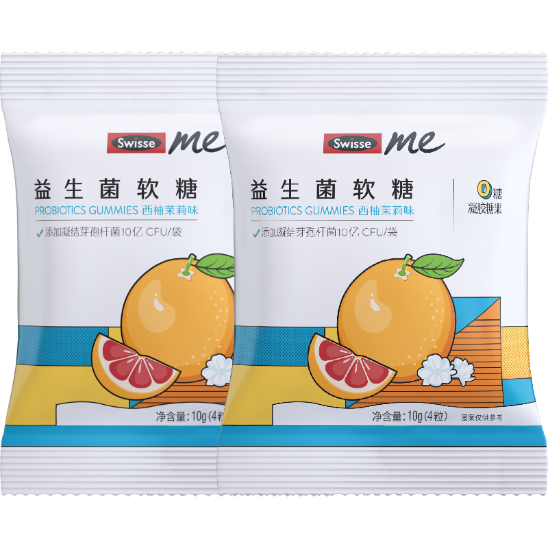  swisse益生菌