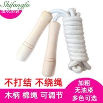  Primary school childrens kindergarten jute rope slimless movement unknotted handle plus coarse single jump rope wooden cotton thread household