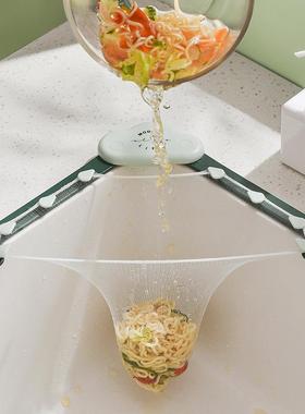 新款网里倒三角挂网沥水架篮厨房水槽专用过滤剩菜汤水过滤水池洗