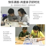 景翠缘 Форма, брелок, комплект, пепельница ручной работы