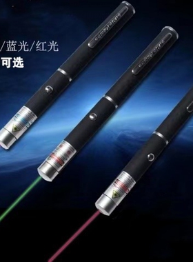 新品珠宝石手电筒钻石火彩笔鉴定珠宝检测工具蓝紫光钻戒道具裸