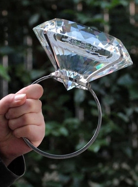 超大钻戒网红大戒指水晶大钻石求婚白表道具七夕情人节送女友闺蜜