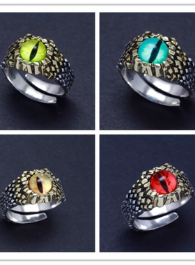 镀银仿泰银蟒蛇恶魔之眼 眼睛蛇眼戒指开口个性潮男指环朋克风