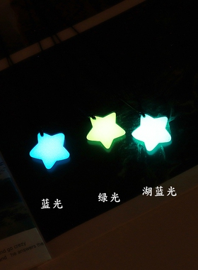 夜光石夜明珠吊坠情侣款项链女水晶吊坠五角星少女心学生闺蜜礼