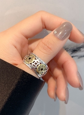 国潮新款五帝钱戒指镀铜钱币男女款复古个性霸气