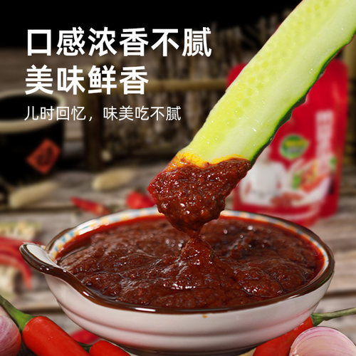 天津统厨蒜蓉辣酱450g多袋下饭蒜蓉辣椒酱蒜蓉酱辣酱东北淄博烧烤 - 图0