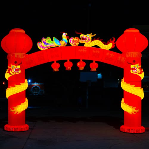 夜光拱门灯光拱门发光气模双龙拱门发光拱门龙凤拱门开业活动拱门 - 图3