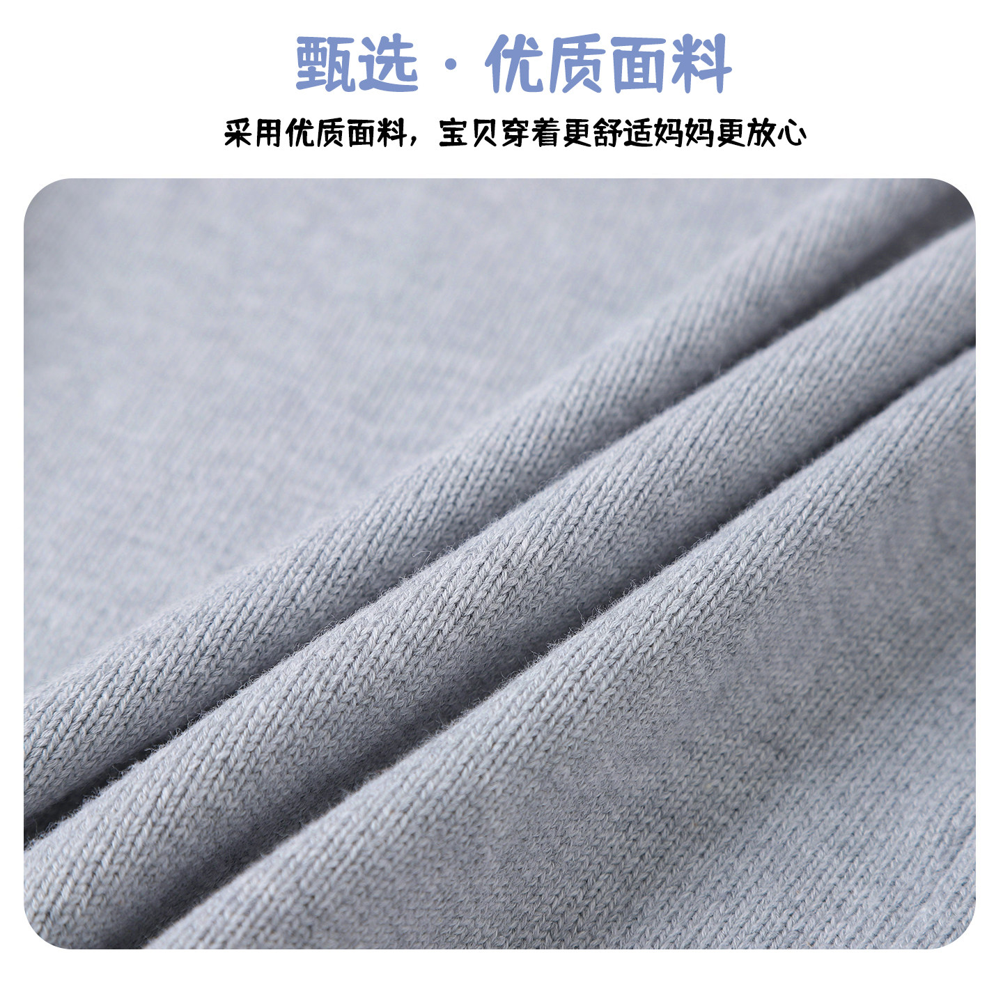 雅鹿男童外套2025新款儿童秋季宽松针织上衣中大童休闲拉链开衫潮,淘宝优惠券,粉丝福利购,淘宝优惠卷