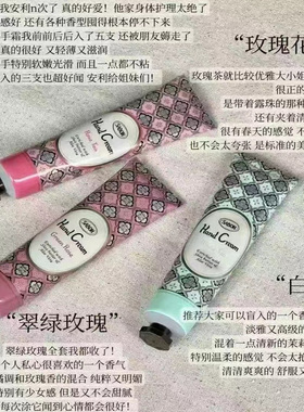 sabon黄油护手霜礼盒装送人圣诞元旦生日女生伴手礼物白茶绿玫瑰