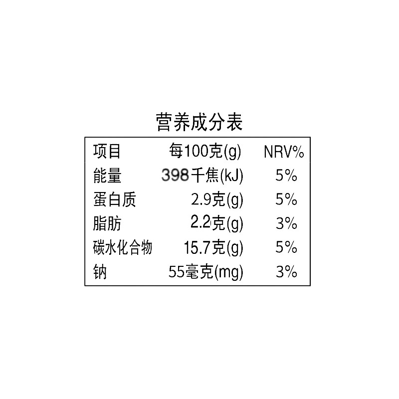 公主岭玉米东北农嫂水果型甜玉米段1kg*1袋甜脆真空开袋即食零食 - 图3