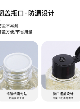 魅女郎化妆刷清洗剂清洁美妆蛋