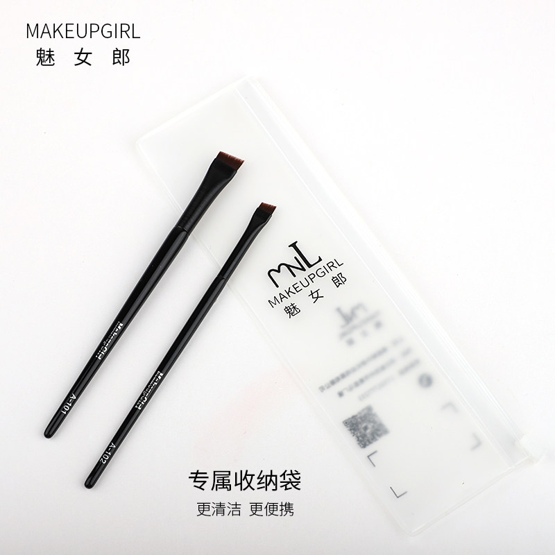魅女郎刀锋A102眼线刷精细斜角眼睑下至化妆刷子A101扁平头眉刷,淘宝优惠券,粉丝福利购,淘宝优惠卷