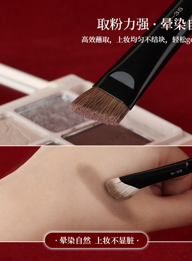 魅女郎朱釉化妆刷套装初学者全套