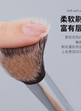 魅女郎S253腮红刷上妆清透自然