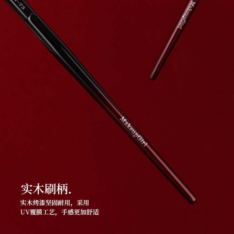 魅女郎朱釉N73毛房刷动物毛斜坡小范围腮红晕染提亮高光化妆刷子,淘宝优惠券,粉丝福利购,淘宝优惠卷