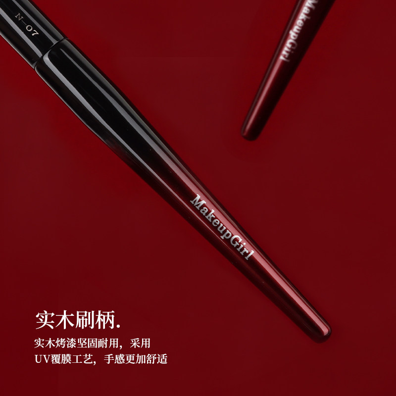 魅女郎朱釉N07腮红膏刷斜坡面部修容定妆刷一支膏状化妆刷子,淘宝优惠券,粉丝福利购,淘宝优惠卷