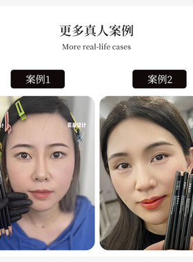 睦色纹绣师专用眉笔野生眉设计