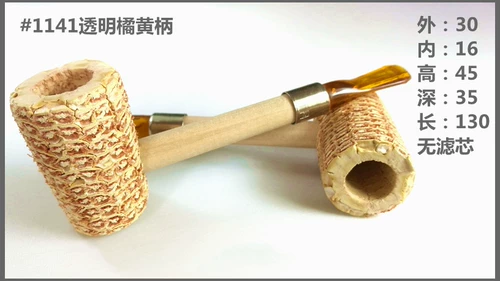 Vikss Viks кукурузная сигарета борьба с новичками вход кукурузный ядро ​​цитрин шелковый гостеприимство