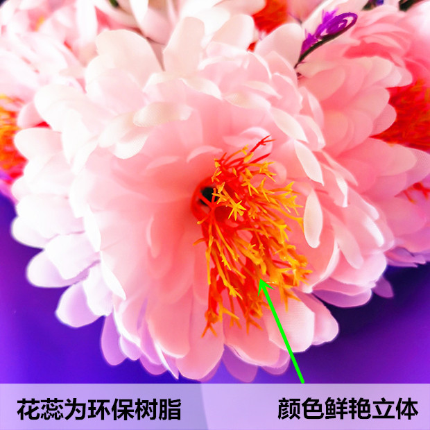 清明节祭祀用品花墓前花仿真花塑料菊花花束摆放扫墓花 清明节祭祀用品花墓前花仿真花塑料菊花花束摆放扫墓花