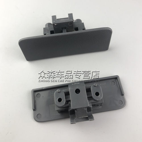 适用于江淮新款骏铃V6康铃威铃帅铃E工具箱杂物箱扣手锁扣拉手 - 图2