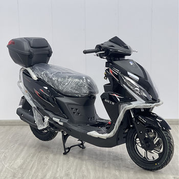 Jialing ອຸດສາຫະກໍາ Jiapeng ຍີ່ຫໍ້ Jiarui 125 scooter ແຫ່ງຊາດ IV EFI fuel tail box bumper ສາມາດລົງທະບຽນ