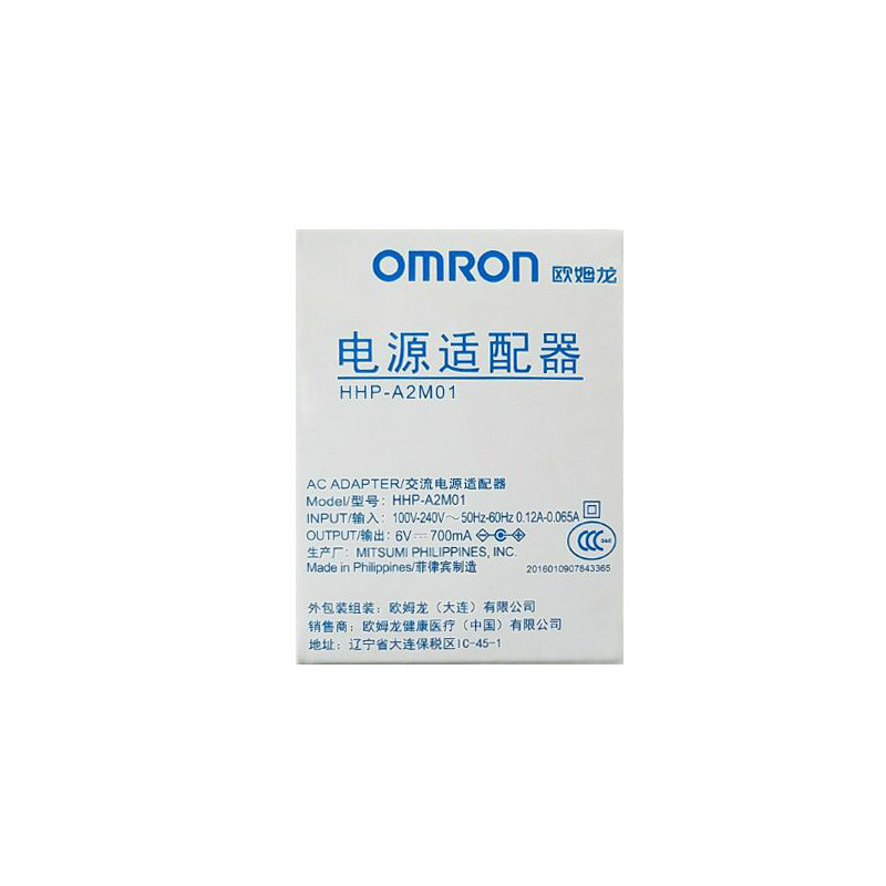 欧姆龙线血压计6v原装电源适配器 荣凯医疗器械血压计（电子血压计）